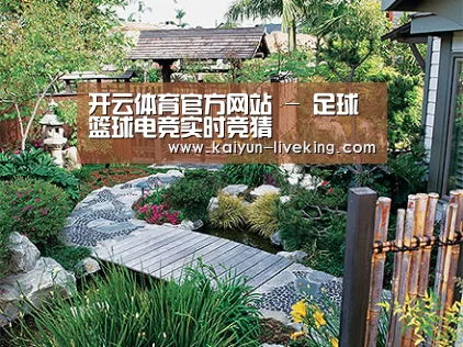 产品展示标题五