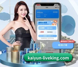 开云棋牌下载 APP