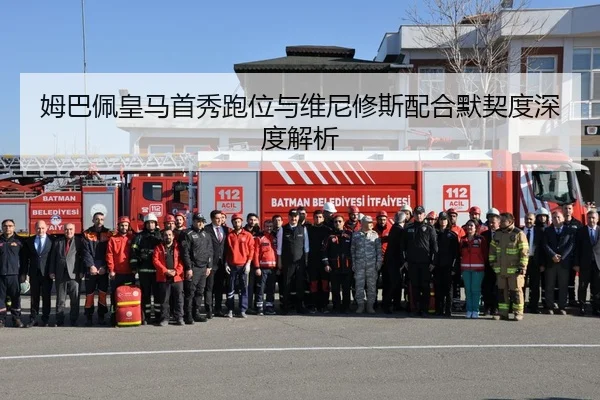 mu-ba-pei-huang-ma-shou-xiu-pao-wei-yu-wei-ni-xiu-si-pei-he-mo-qi-du-shen-du-jie-xi-2-342.jpg